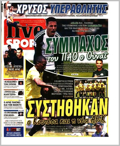LIVE SPORT